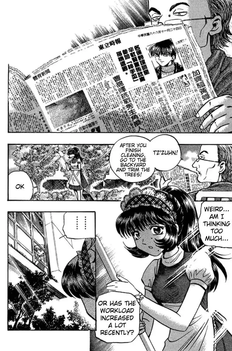 Bowling King Chapter 48.059 84